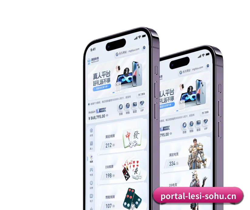 智能升级